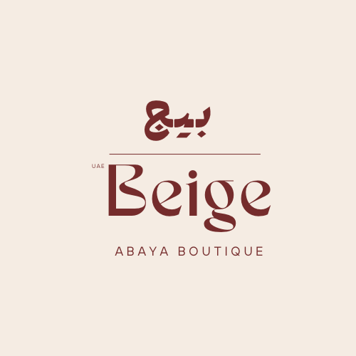 Beige Abaya